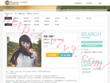 wps office»